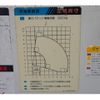 mitsubishi-fuso canter 2017 CFJ1270261 image 18