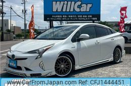 toyota prius 2016 CFJ1444451