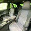 lexus is 2021 quick_quick_3BA-ASE30_ASE30-0010617 image 6