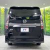 nissan serena 2022 -NISSAN--Serena 5AA-GFNC27--GFNC27-045071---NISSAN--Serena 5AA-GFNC27--GFNC27-045071- image 17