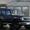 toyota landcruiser-70 1998 GOO_NET_EXCHANGE_0903548A30211211W002 image 8