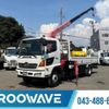 hino ranger 2013 CFJ1619857 image 1