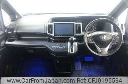 honda stepwagon 2014 504928-923856