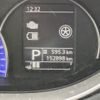 suzuki solio 2020 -SUZUKI--Solio MA36S--278046---SUZUKI--Solio MA36S--278046- image 4