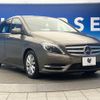 mercedes-benz b-class 2014 -MERCEDES-BENZ--Benz B Class DBA-246242--WDD2462422J257756---MERCEDES-BENZ--Benz B Class DBA-246242--WDD2462422J257756- image 18