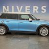 mini mini-others 2015 CFJ1558189 image 17