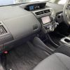 toyota prius-α 2015 -TOYOTA--Prius α DAA-ZVW41W--ZVW41-3382265---TOYOTA--Prius α DAA-ZVW41W--ZVW41-3382265- image 22