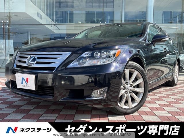 lexus ls 2012 CFJ1534082 image 1
