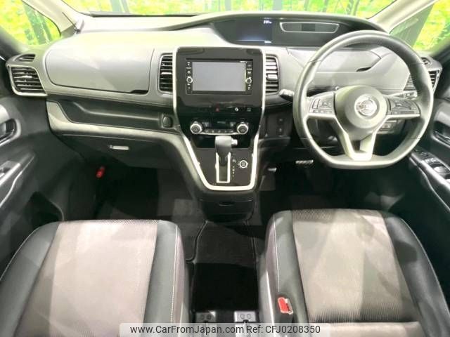 nissan serena 2017 -NISSAN--Serena DAA-GFNC27--GFNC27-004466---NISSAN--Serena DAA-GFNC27--GFNC27-004466- image 2