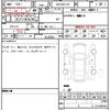 toyota corolla-axio 2017 quick_quick_DBA-NRE161_NRE161-0019605 image 7