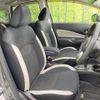 nissan note 2020 quick_quick_E12_E12-722550 image 8