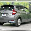 nissan note 2017 -NISSAN--Note DAA-HE12--HE12-034783---NISSAN--Note DAA-HE12--HE12-034783- image 18