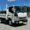 mitsubishi-fuso canter 2020 GOO_NET_EXCHANGE_0561411A30240818W001 image 1