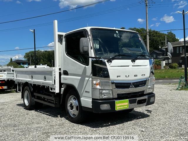 mitsubishi-fuso canter 2020 GOO_NET_EXCHANGE_0561411A30240818W001 image 1