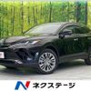 toyota harrier-hybrid 2020 quick_quick_AXUH80_AXUH80-0005332 image 1