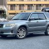 subaru forester 2006 CFJ1560062 image 17