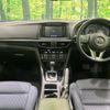 mazda atenza 2012 CFJ1679874 image 3