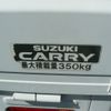 suzuki carry-truck 2013 -SUZUKI--Carry Truck EBD-DA63T--DA63T-826502---SUZUKI--Carry Truck EBD-DA63T--DA63T-826502- image 21