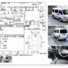 subaru sambar-dias-van 1999 CFJ1540841 image 4