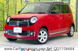 honda n-one 2013 -HONDA--N ONE DBA-JG1--JG1-1050572---HONDA--N ONE DBA-JG1--JG1-1050572-