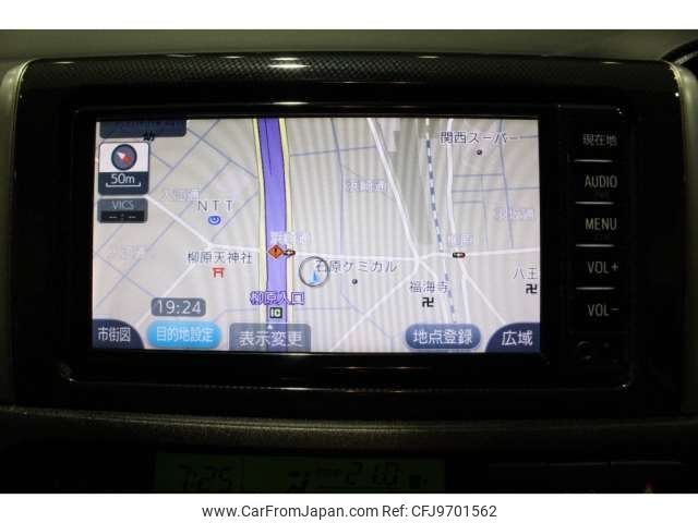 2017 Toyota Wish DBA-ZGE20W - Car Price $10,666