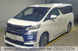 toyota vellfire 2020 quick_quick_3BA-AGH30W_AGH30-0326394