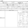 subaru sambar-van 2011 CFJ1684347 image 3