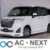 toyota roomy 2017 -TOYOTA--Roomy DBA-M900A--M900A-0063053---TOYOTA--Roomy DBA-M900A--M900A-0063053- image 1