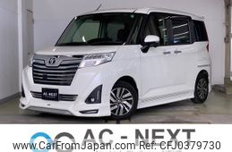 toyota roomy 2017 -TOYOTA--Roomy DBA-M900A--M900A-0063053---TOYOTA--Roomy DBA-M900A--M900A-0063053-