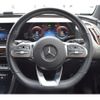 mercedes-benz mercedes-benz-others 2021 -MERCEDES-BENZ--Benz EQC ZAA-293890--W1K2938902F026571---MERCEDES-BENZ--Benz EQC ZAA-293890--W1K2938902F026571- image 11