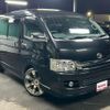 toyota hiace-van 2008 quick_quick_CBF-TRH211K_TRH211-8001461 image 12