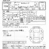 honda fit 2020 -HONDA--Fit GR4-1000848---HONDA--Fit GR4-1000848- image 3