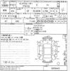 toyota land-cruiser-prado undefined -TOYOTA--Land Cruiser Prado RZJ95W-0056443---TOYOTA--Land Cruiser Prado RZJ95W-0056443- image 3