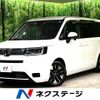 honda stepwagon 2022 -HONDA--Stepwgn 6AA-RP8--RP8-1008716---HONDA--Stepwgn 6AA-RP8--RP8-1008716- image 1