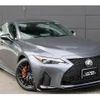 lexus is 2023 quick_quick_3BA-ASE30_ASE30-0012941 image 4