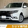 mitsubishi outlander-phev 2018 -MITSUBISHI--Outlander PHEV 5LA-GG3W--GG3W-0601439---MITSUBISHI--Outlander PHEV 5LA-GG3W--GG3W-0601439- image 1