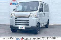 daihatsu hijet-cargo 2023 quick_quick_S700V_S700V-0103993