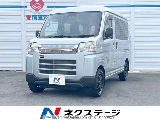 daihatsu hijet-cargo 2023 quick_quick_S700V_S700V-0103993 image 1