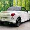 daihatsu copen 2017 -DAIHATSU--Copen DBA-LA400K--LA400K-0022259---DAIHATSU--Copen DBA-LA400K--LA400K-0022259- image 17