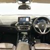 bmw x3 2018 -BMW--BMW X3 LDA-TX20--WBATX320600Z11986---BMW--BMW X3 LDA-TX20--WBATX320600Z11986- image 17