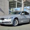 bmw 3-series 2016 -BMW--BMW 3 Series LDA-8C20--WBA8C56060NU26015---BMW--BMW 3 Series LDA-8C20--WBA8C56060NU26015- image 19