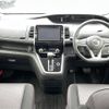 nissan serena 2018 -NISSAN--Serena DAA-GFC27--GFC27-067233---NISSAN--Serena DAA-GFC27--GFC27-067233- image 16