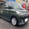 suzuki spacia 2016 -SUZUKI 【広島 585ｲ719】--Spacia MK42S--607641---SUZUKI 【広島 585ｲ719】--Spacia MK42S--607641- image 26