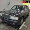 toyota crown 1997 -TOYOTA--Crown GS151--GS151-0017541---TOYOTA--Crown GS151--GS151-0017541- image 5