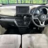 nissan dayz 2019 CFJ1455946 image 23