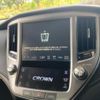 toyota crown 2017 -TOYOTA--Crown DAA-AWS210--AWS210-6129092---TOYOTA--Crown DAA-AWS210--AWS210-6129092- image 16