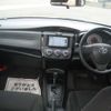 toyota corolla-axio 2019 -TOYOTA--Corolla Axio DBA-NRE161--NRE161-0081269---TOYOTA--Corolla Axio DBA-NRE161--NRE161-0081269- image 24