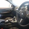 bmw 3-series 2018 CFJ8845455 image 18