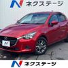 mazda demio 2017 -MAZDA--Demio DBA-DJ3FS--DJ3FS-326013---MAZDA--Demio DBA-DJ3FS--DJ3FS-326013- image 1