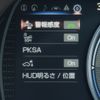 lexus es 2019 -LEXUS--Lexus ES 6AA-AXZH10--AXZH10-1010106---LEXUS--Lexus ES 6AA-AXZH10--AXZH10-1010106- image 25